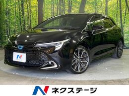 トヨタ カローラスポーツ 1.8 ハイブリッド G Z 禁煙車　純正8型ディスプレイオーディオ