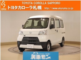 ダイハツ ハイゼットカーゴ 660 スペシャル SAIII ハイルーフ 4WD 衝突被害軽減ブレーキ・メモリーナビ