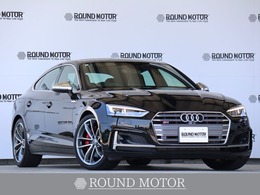 アウディ S5スポーツバック 3.0 4WD (カーボンパネル・前後シートヒーター・