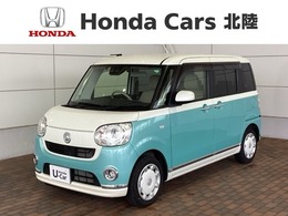 ダイハツ ムーヴキャンバス 660 G メイクアップ リミテッド SAIII 4WD 2ト-ン 1年保証 ナビ フルセグ Rカメラ DVD