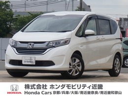 ホンダ フリード 1.5 ハイブリッド G ホンダセンシング 7inchナビ 両電扉RカメETC LED