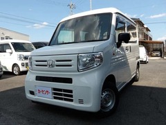 ホンダ N-VAN の中古車 660 G ホンダセンシング 愛知県一宮市 39.8万円