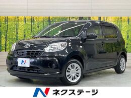 トヨタ パッソ 1.0 X Lパッケージ 純正SDナビ バックカメラ ドラレコ ETC