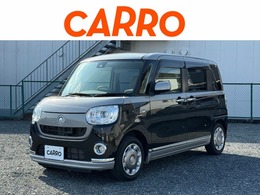 ダイハツ ムーヴキャンバス 660 G メイクアップ SAII 純正ナビ フルセグTV 両側PSD Bカメラ CD/D