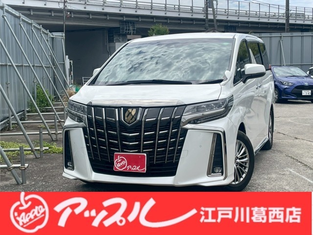 R3年式アルファード入庫しました！現車確認の場合事前連絡頂ければ幸いです。