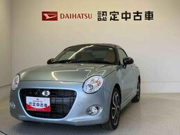 ダイハツ コペン セロ 660 バックカメラ付き　オートエアコン　オート