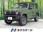 660 XC 4WD