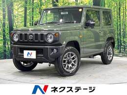 スズキ ジムニー 660 XC 4WD 届出済未使用車 現行 衝突軽減装置