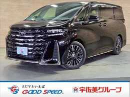 トヨタ ヴェルファイア ハイブリッド 2.5 Zプレミア 14型ナビ/後席モニター/全周囲/サンルーフ/