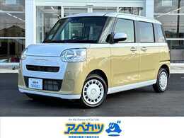 ダイハツ ムーヴキャンバス 660 ストライプス X 届出済未使用車