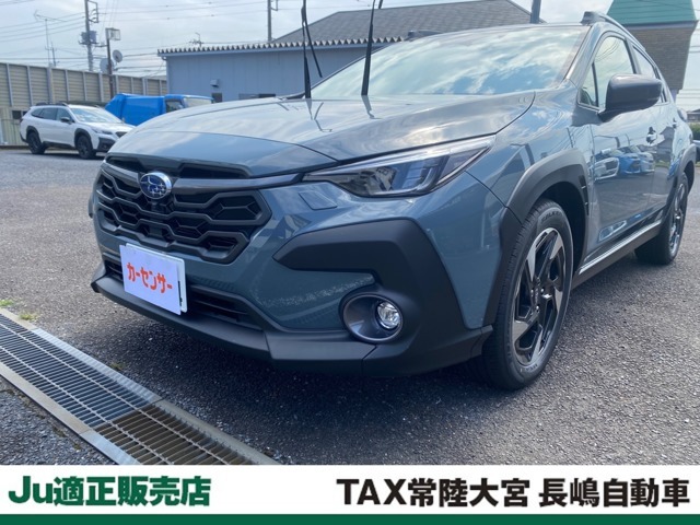 お問い合わせ先長嶋自動車株式会社　0295-53-1820