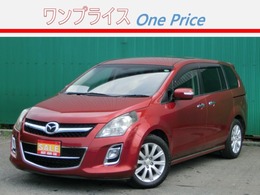マツダ MPV 2.3 23S 後期　両パワスラ　ナビ　Bカメ　ETC　HID