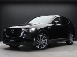 マツダ CX-60 3.3 XD エクスクルーシブ モード ディーゼルターボ ナビ・フルセグ・360°モニター