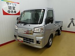 ダイハツ ハイゼットトラック 660 エクストラ 3方開 4WD スマートキー　CD