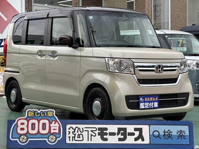 ★ピッカピカ高品質宣言★全車、第三者機関AISの検査付き！しかも、当店の鑑定の内、97％以上が5点評価ですから、品質には徹底してこだわり、仕入れ、管理を行っております。