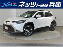 トヨタ カローラクロス 1.8 ハイブリッド Z 踏み間違い加速抑制・タイヤ新・保証1年