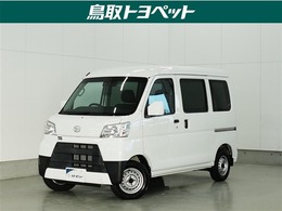 ダイハツ ハイゼットカーゴ 660 クルーズ SAIII ハイルーフ 4WD ロングラン保証1年(走行距離無制限)　4WD