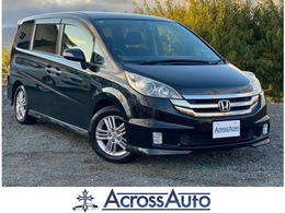 ホンダ ステップワゴン 2.0 スパーダ S HDDナビ スマートスタイル エディション ナビ　バックモニター　パワーウインドウ