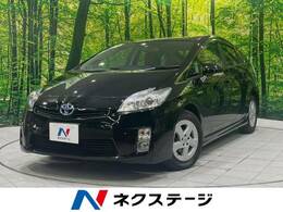 トヨタ プリウス 1.8 S 禁煙車 純正ナビ Bluetooth接続 ETC