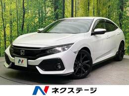 ホンダ シビック 1.5 純正ナビ バックカメラ ホンダセンシング