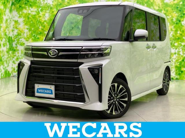 WECARS（ウィーカーズ）は全国250店舗展開！作業の都合上、車両をご覧頂けない場合がございます。来店前にお問合せ下さい