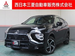 三菱 エクリプスクロス PHEV 2.4 P 4WD 純正スマホ連携ナビ