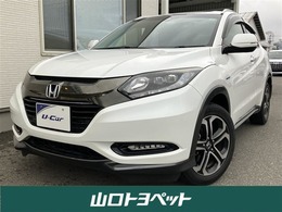 ホンダ ヴェゼル ヴェゼル ハイブリッド X ワンオーナー/サポカー/クルコン/ETC/