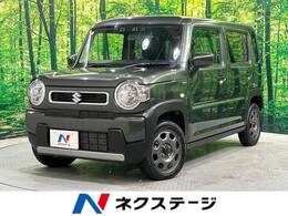 スズキ ハスラー 660 ハイブリッド G 4WD スズキセーフティサポート