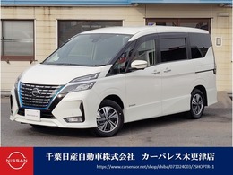 日産 セレナ 1.2 e-POWER ハイウェイスター V 純正9インチナビETCドラレコスマミラ