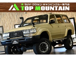 トヨタ ランドクルーザー80 4.5 VXリミテッド 4WD サンルーフ　リフトアップ　ベージュ全塗装