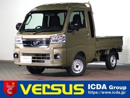 ダイハツ ハイゼットトラック 660 ジャンボ エクストラ 3方開 4WD 4WD CVT 届出済未使用車 スマートアシスト