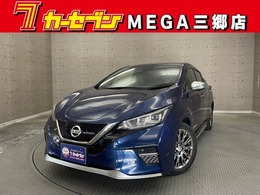 日産 リーフ AUTECH 純正メモリーナビ 全方位モニター フルセグ