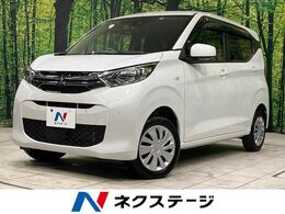 三菱 eKワゴン 660 M 4WD 禁煙車 SDナビ 衝突軽減 バックカメラ