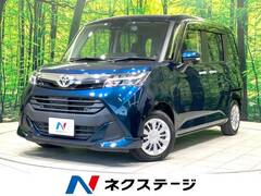 トヨタ タンクカスタム の中古車 1.0 G 愛知県名古屋市守山区 124.3万円