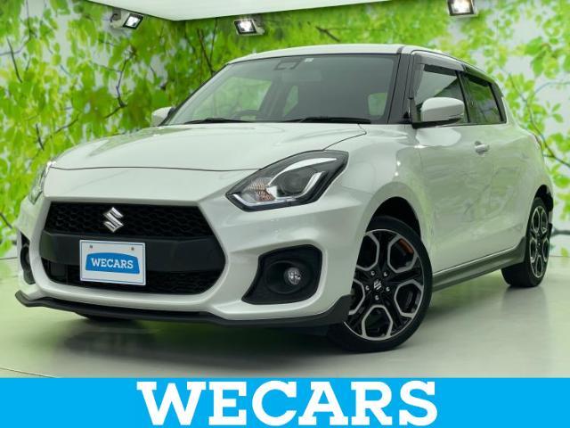 WECARS（ウィーカーズ）は全国250店舗展開！お客様が安心してカーライフをお楽しみいただけるよう社員一同心を込めてサポートいたします。