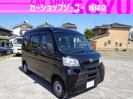 トヨタ ピクシスバン 660 デラックス SAIII ハイルーフ 4WD 