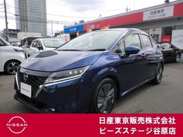 日産 ノート 1.2 X プロパイロット　日産コネクトナビ　AVM