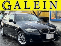 BMW 3シリーズツーリング 320i スタイルエッセンス 関東仕入れ/ワンオーナー/社外ナビ/Bカメラ