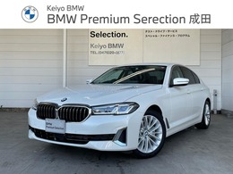 BMW 5シリーズ 523i ラグジュアリー ワンオーナー　禁煙車　11.333km　黒革