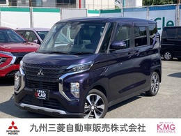 三菱 eKクロススペース 660 G 三菱認定保証　フルセグナビ　バックカメラ