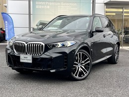 BMW X5 xドライブ 40d Mスポーツ 4WD 認定中古車 カーボン内装 茶革 サンルーフ