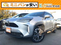 トヨタ ヤリスクロス 1.5 Z 登録済未使用車　パワーバックドア