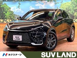 レクサス LBX リラックス 禁煙 9型ナビフルセグ 全周囲カメラ 黒革