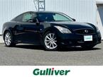 3.7 370GT