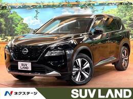 日産 エクストレイル 1.5 G e-4ORCE 4WD 登録済未使用車 サンルーフ 12型ナビ 黒革