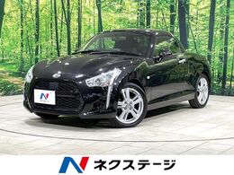 ダイハツ コペン ローブ 660 純正ナビ　禁煙車　シートヒーター　スマー