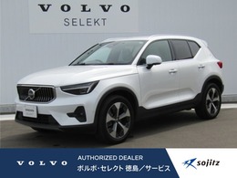 ボルボ XC40 アルティメット B4 AWD 4WD ACC 本革シート Google搭載