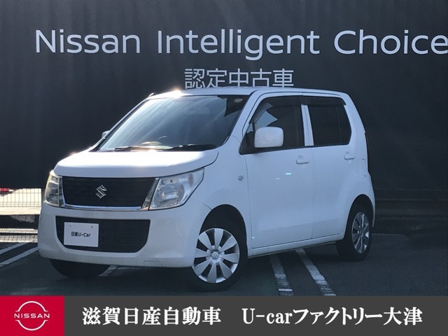 人気のワゴンRが入庫しました。