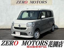 ダイハツ ムーヴキャンバス 660 X リミテッド メイクアップ SAIII ブレーキサポート　ナビ　Bluetooth　ETC