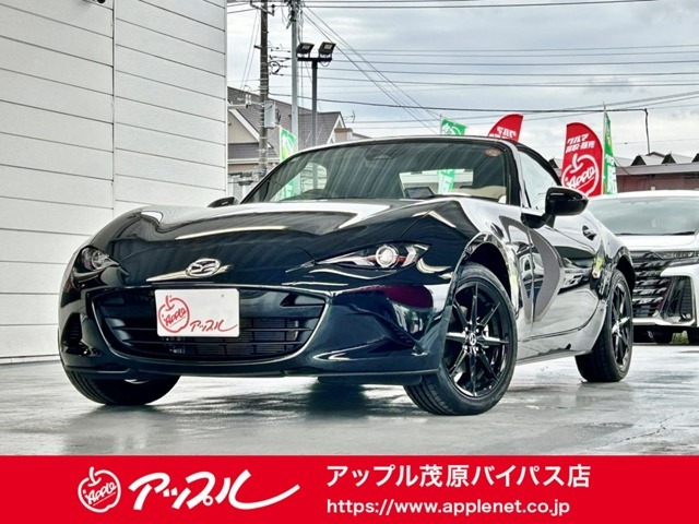 【問合せ】お車の状態・装備・詳細はアップル茂原バイパス店0120-24-9311までお気楽にお問合せ下さい！！